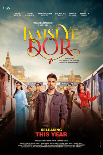 Kaisi Ye Dor movie poster