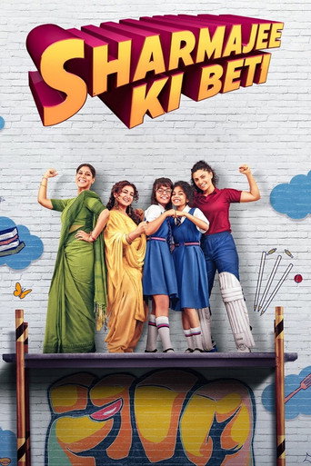 Sharmajee Ki Beti movie poster