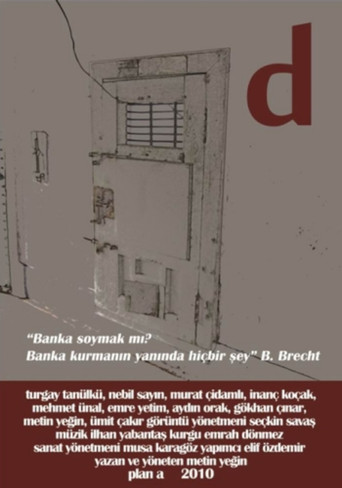D movie poster