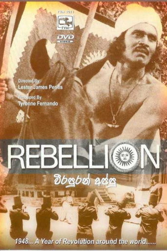Rebellion movie poster