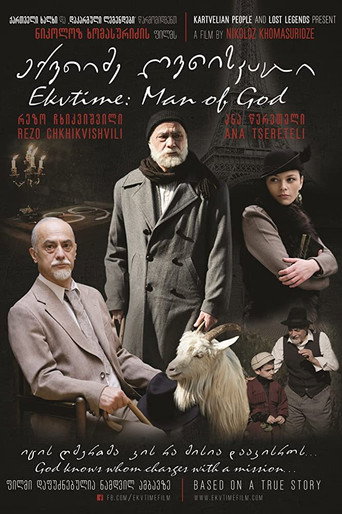Ekvtime: Man of God movie poster