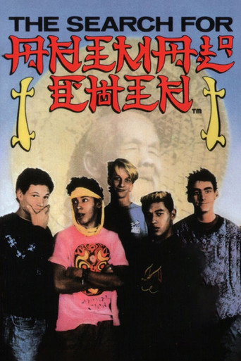 Powell Peralta: The Search for Animal Chin movie poster