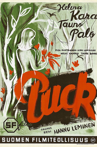 Puck movie poster