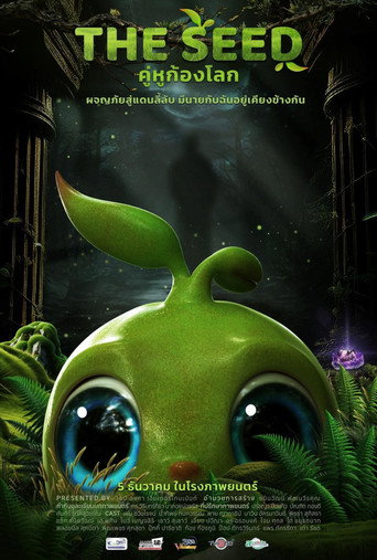 The Seed movie poster