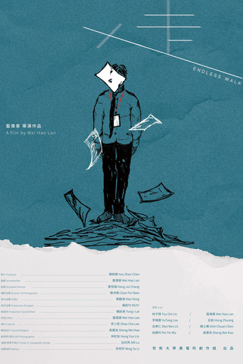 Endless Walk movie poster