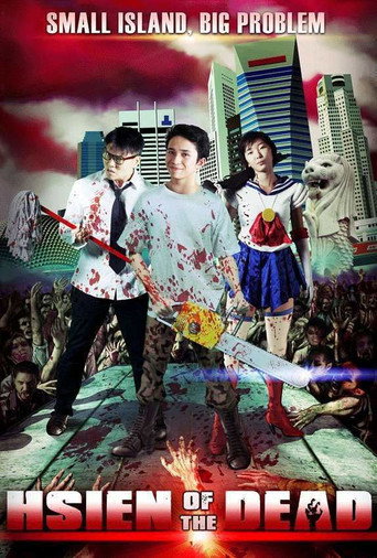 Hsien of the Dead movie poster