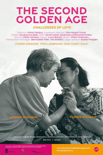 The Second Golden Age, Challenges of Love movie poster