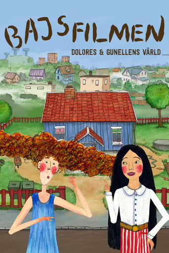 The World of Dolores and Gunellen movie poster