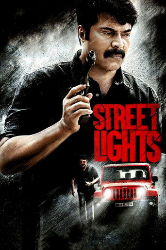 Street Lights movie poster