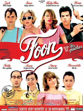 Foon movie poster