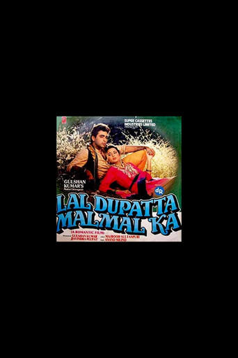 Laal Dupatta Malmal Ka movie poster