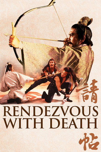 Rendezvous with Death movie poster