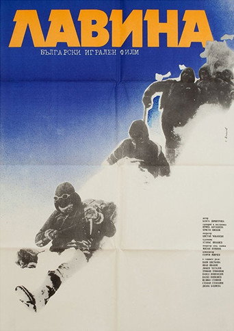 Avalanche movie poster