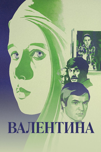 Valentina movie poster