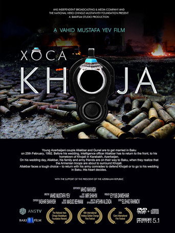 Khoja movie poster