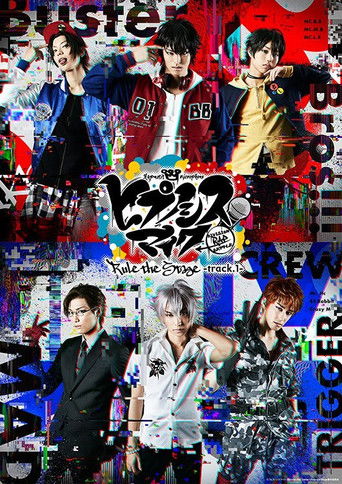 Hypnosis Mic: Division Rap Battle - Rule the Stage -track.1- movie poster