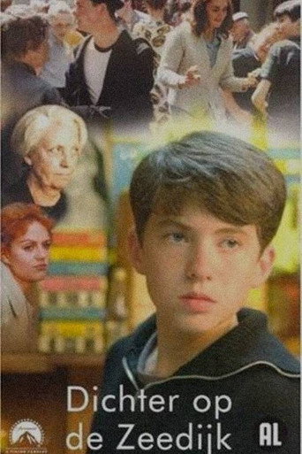 Dense on the Sea movie poster