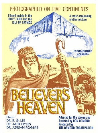 The Believer's Heaven movie poster