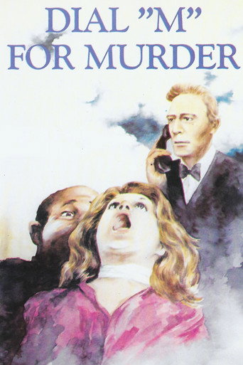 Dial M for Murder movie poster