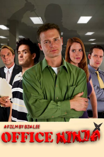 Office Ninja movie poster