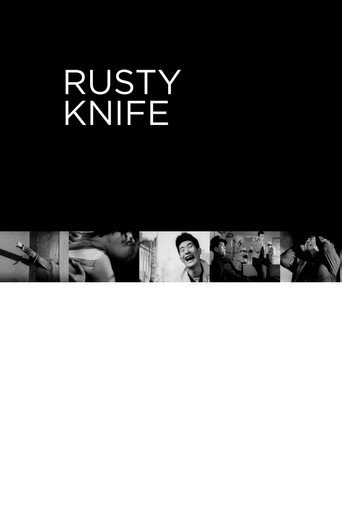 Rusty Knife movie poster
