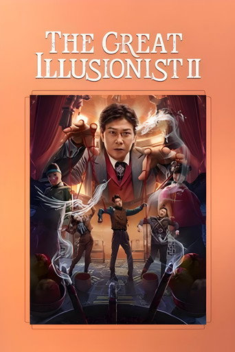 The Great Illusionist 2 movie poster