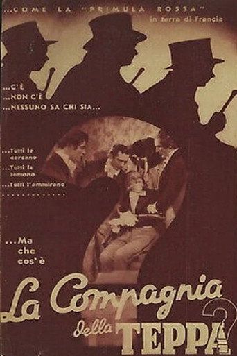 La compagnia della teppa movie poster