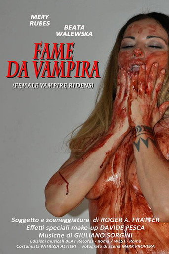 Vampire Hunger movie poster