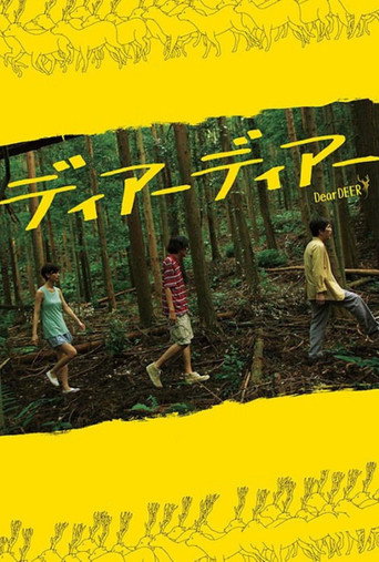 Dear Deer movie poster