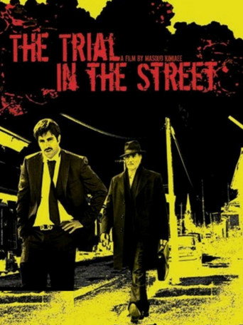 Trial on the Street movie poster
