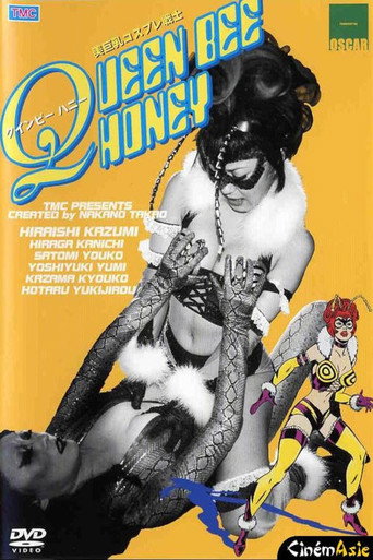 Queen Bee Honey movie poster