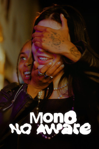 Mono No Aware movie poster