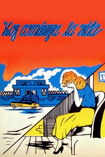 Hoy comienza la vida movie poster