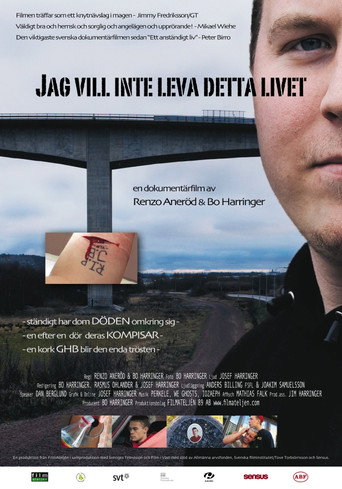 Jag vill inte leva detta livet movie poster
