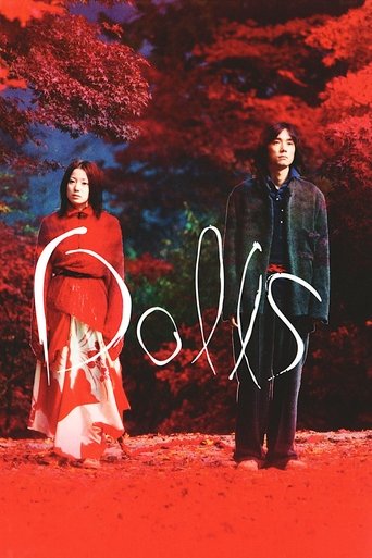 Dolls movie poster