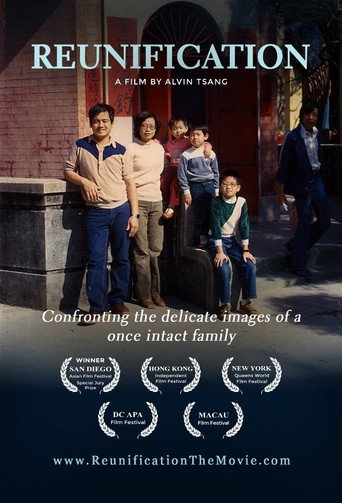 Reunification movie poster