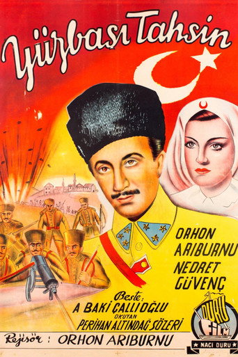 Captain Tahsin movie poster