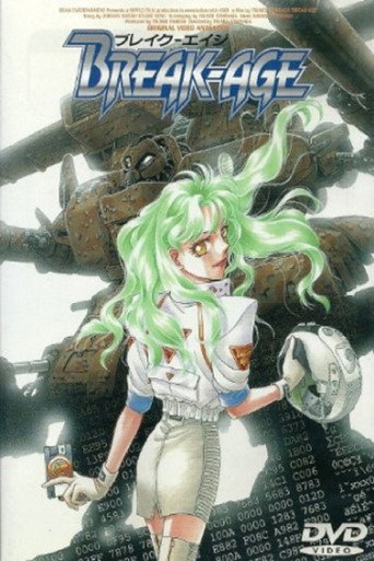 Break-Age movie poster