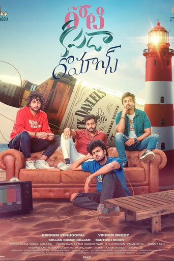 Roti Kapda Romance movie poster