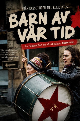 Barn av vår tid movie poster