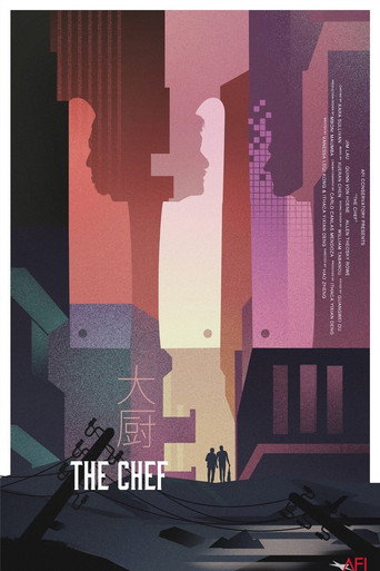 The Chef movie poster
