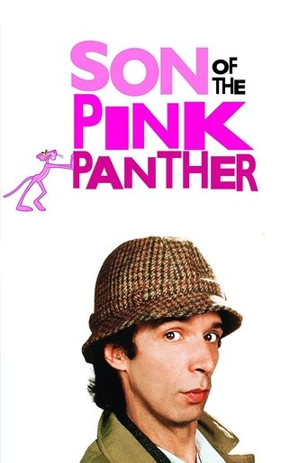 Son of the Pink Panther movie poster