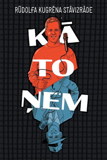 Kā to ņem movie poster