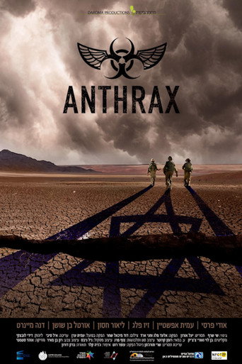 Anthrax movie poster
