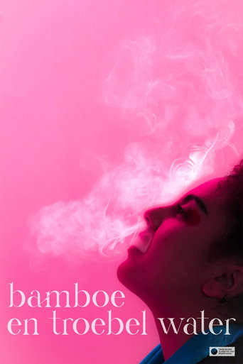 bamboo and cloudy water movie poster