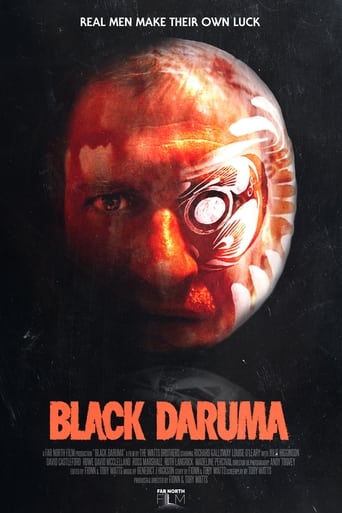 Black Daruma movie poster