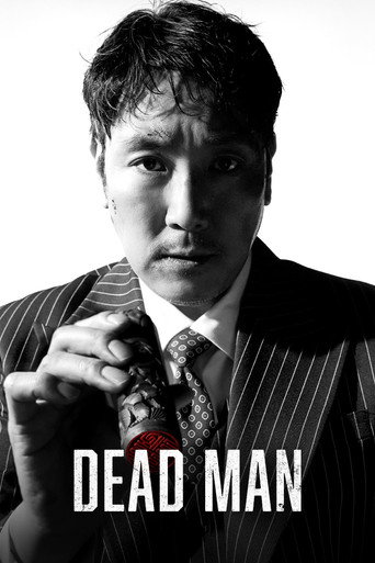Dead Man movie poster