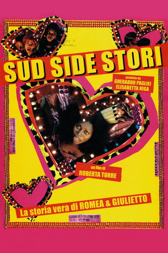 Sud Side Stori movie poster