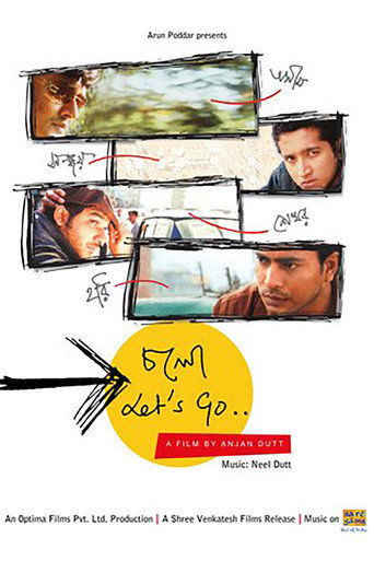 Let's Go... movie poster