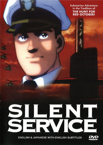 Silent Service movie poster